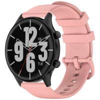 Volkano Halo Series Smartwatch Burgundy