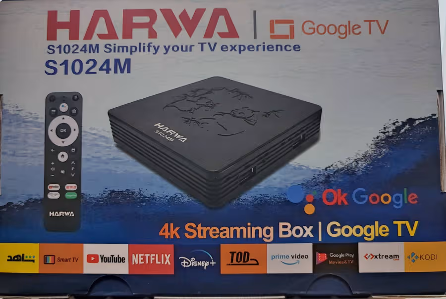 Android TV Box - Latest 2026 Model - With Bluetooth Voice Remote - Remote Batteries Included 4 Pack