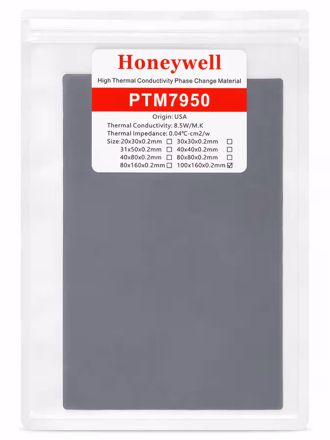 High Thermal Conductivity Phase Change Material